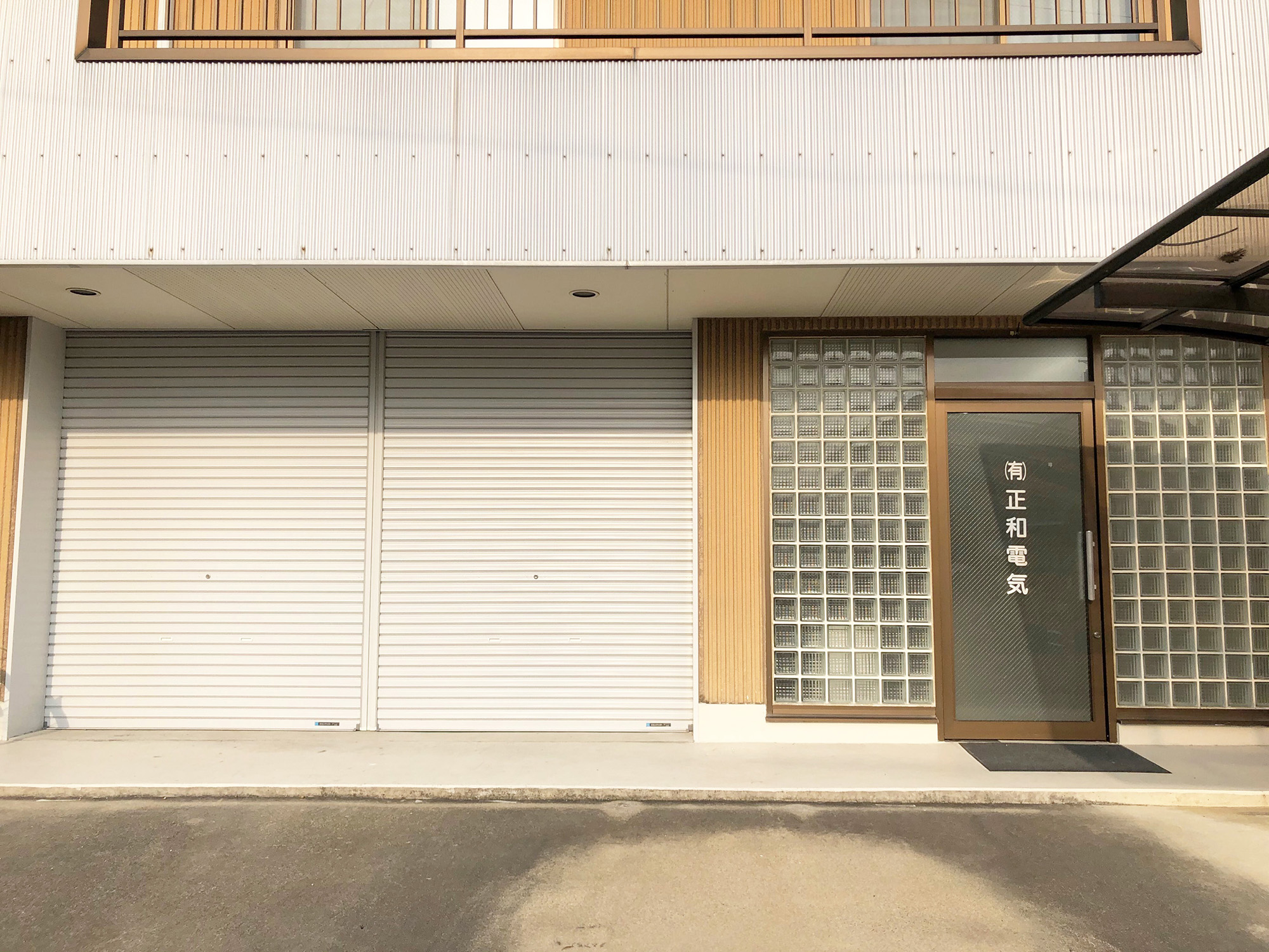 本社正面